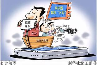 库里中国行定档9月！还记得此前库里在中国签名遇到未发售的4代“假鞋”名场面吗？